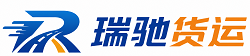 宁波附近回程货车调度｜工程机械爬梯车大件运输车调度